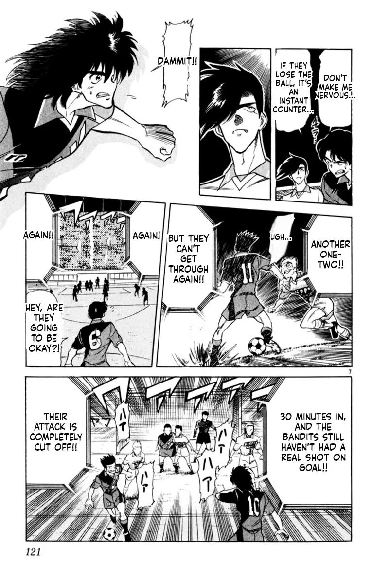 Oretachi no Field Chapter 182 page 7 - 
