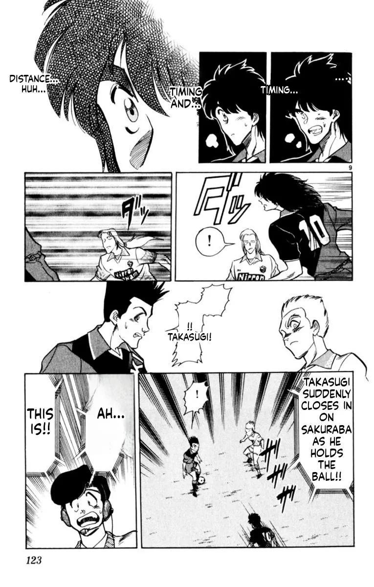 Oretachi no Field Chapter 182 page 9 - 