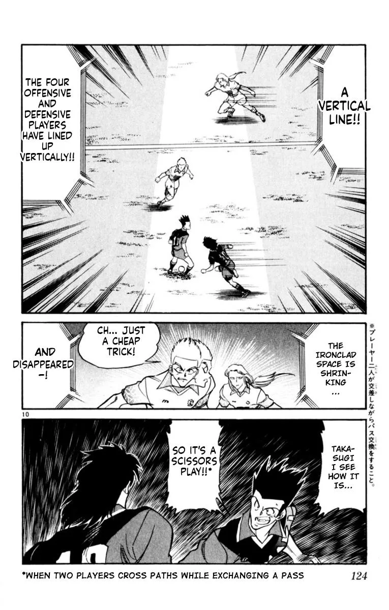 Oretachi no Field Chapter 182 page 10 - 