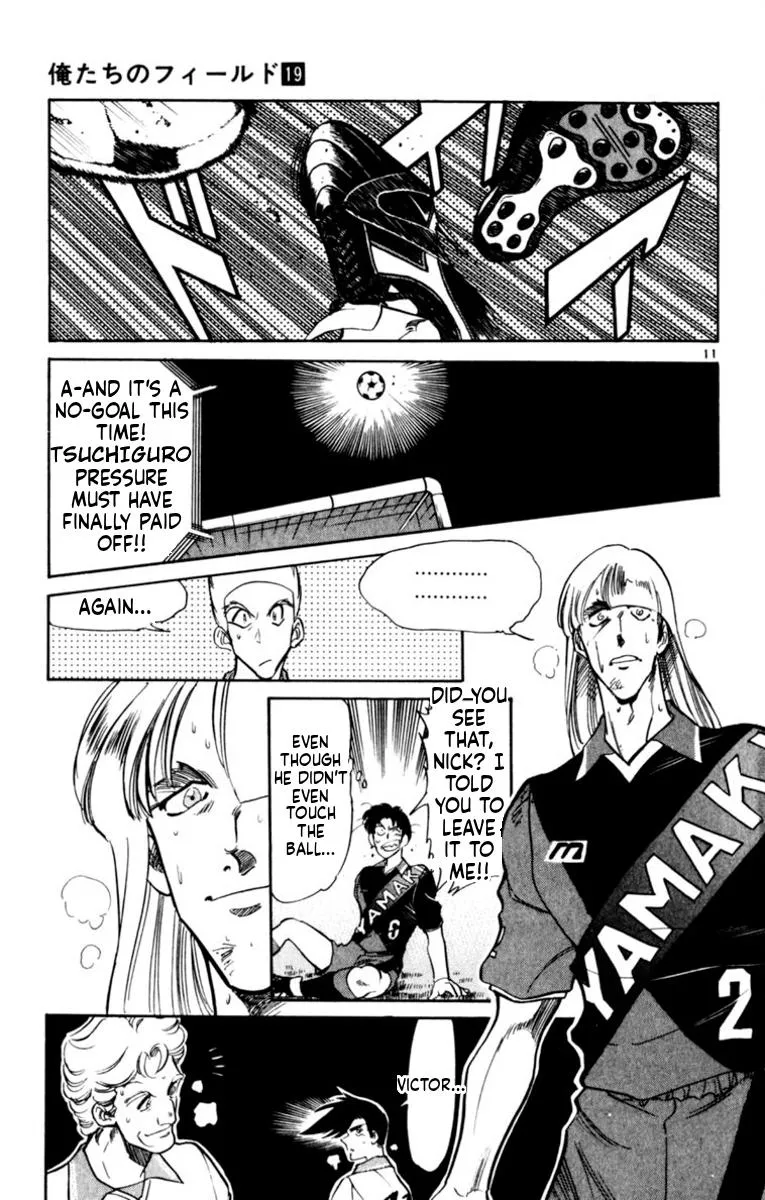 Oretachi no Field Chapter 183 page 11 - 