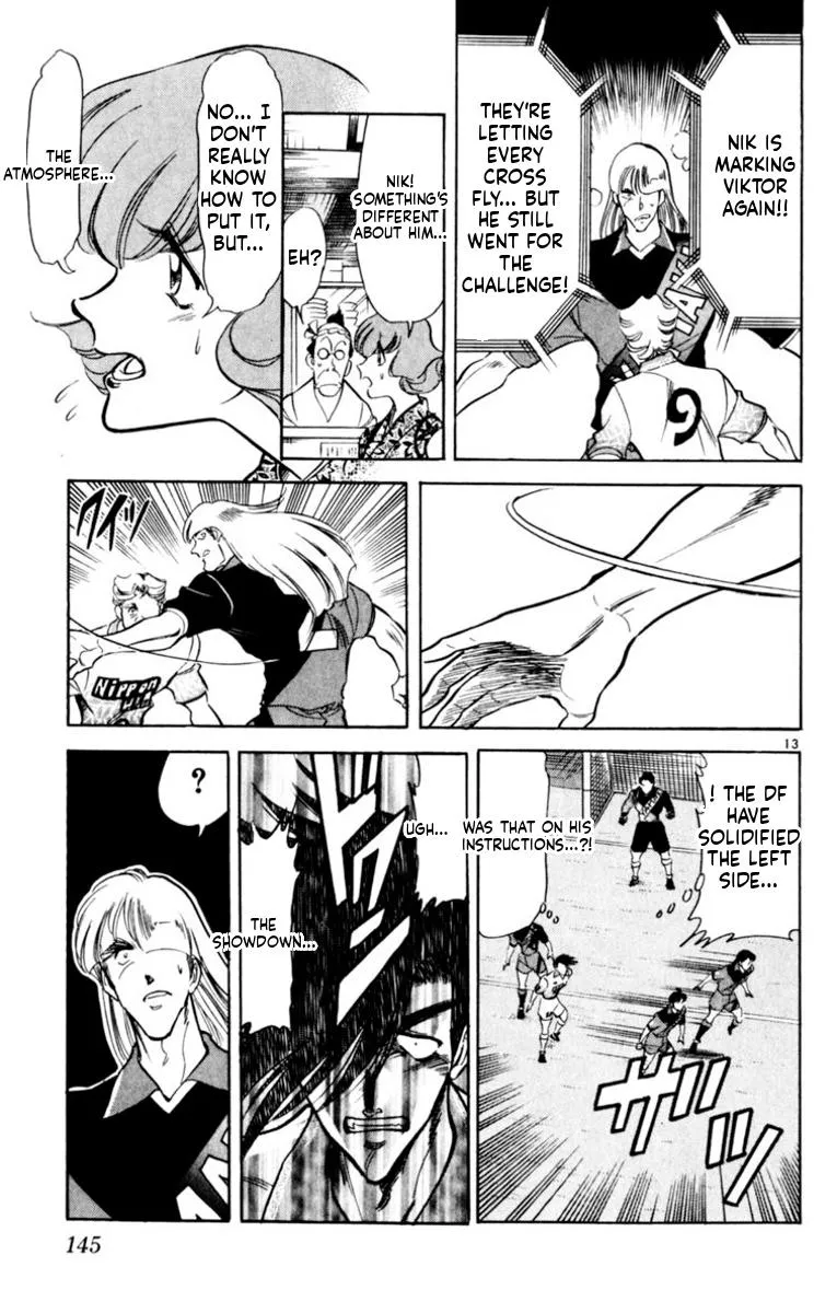 Oretachi no Field Chapter 183 page 13 - 