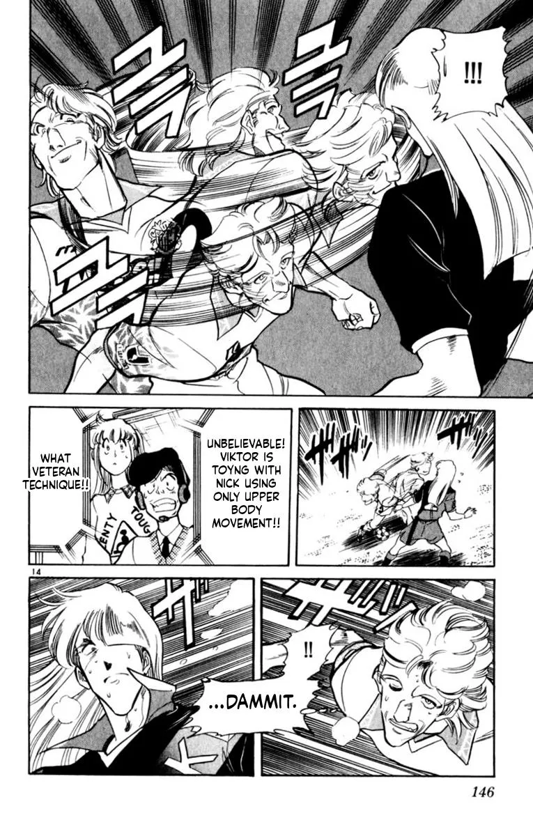 Oretachi no Field Chapter 183 page 14 - 
