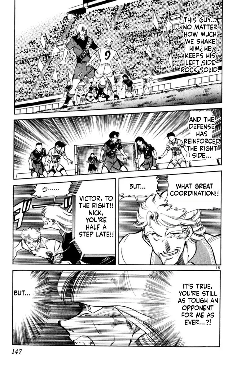Oretachi no Field Chapter 183 page 15 - 