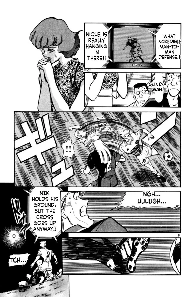 Oretachi no Field Chapter 183 page 9 - 