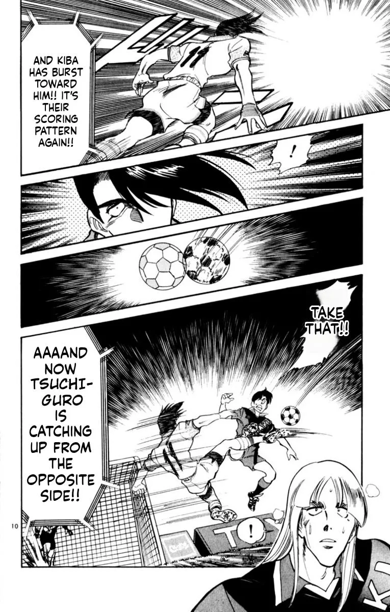 Oretachi no Field Chapter 183 page 10 - 