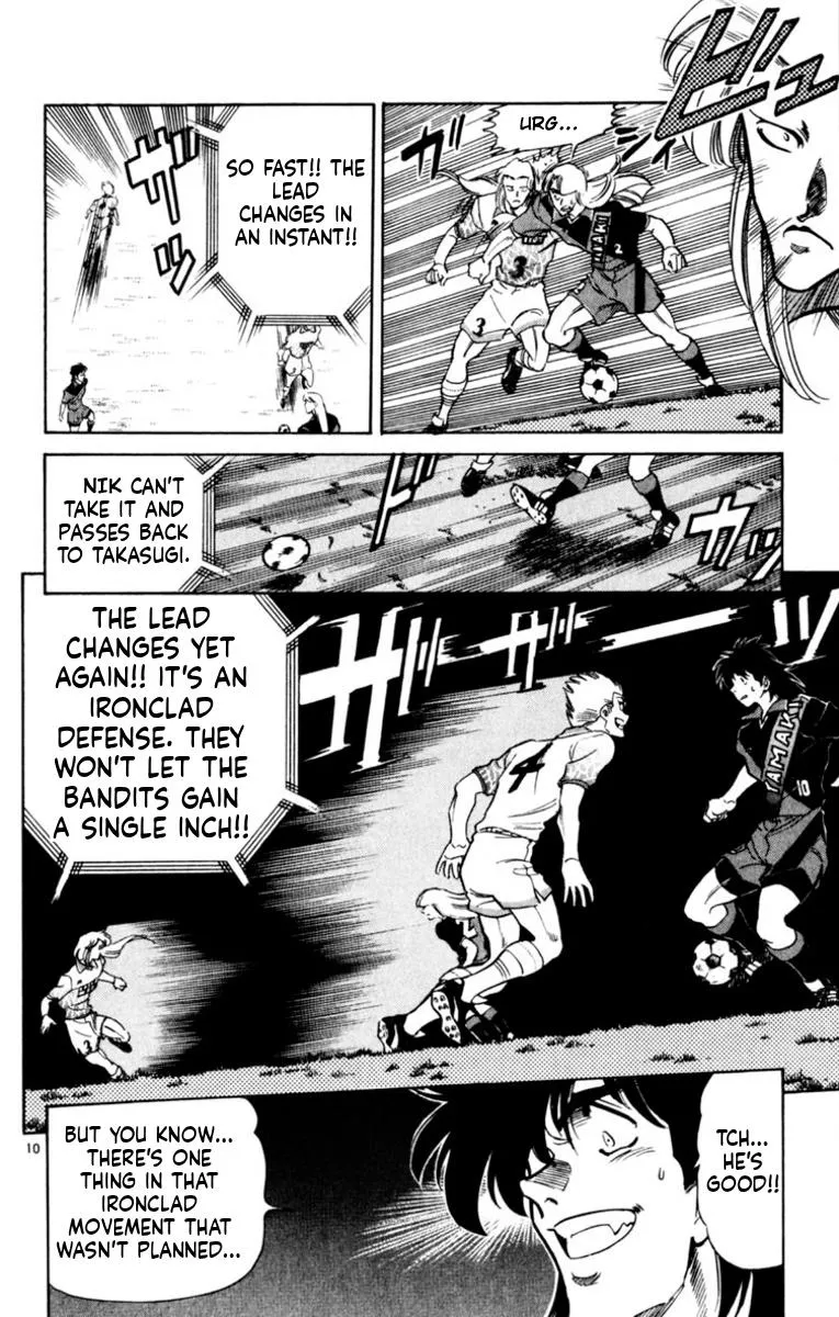 Oretachi no Field Chapter 184 page 9 - 