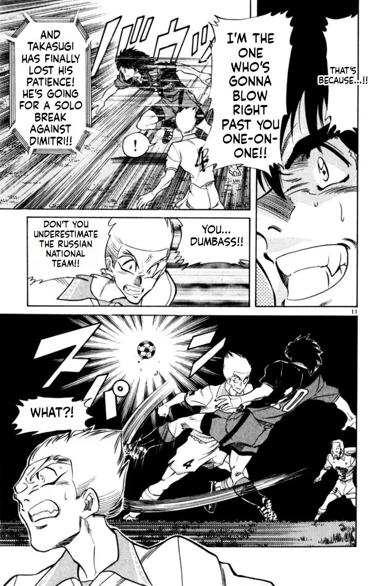 Oretachi no Field Chapter 184 page 10 - 