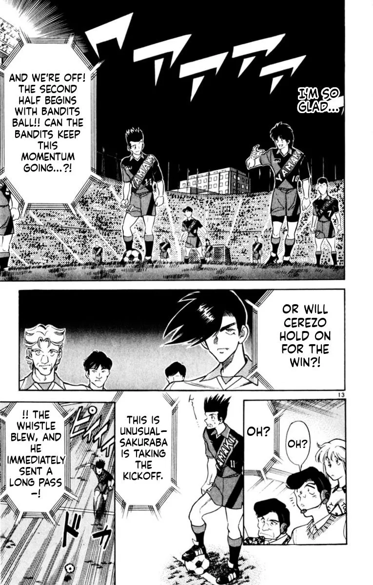 Oretachi no Field Chapter 185 page 13 - 