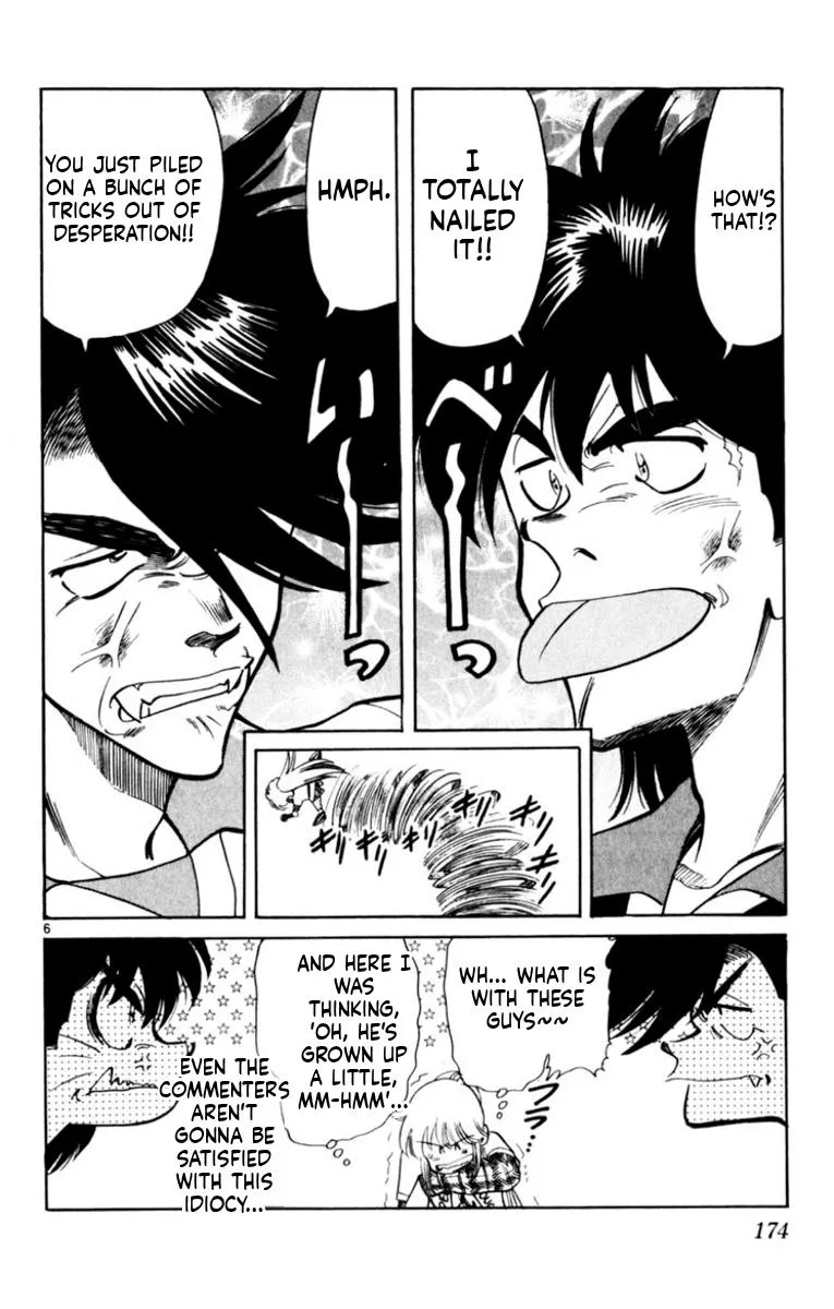 Oretachi no Field Chapter 185 page 6 - 