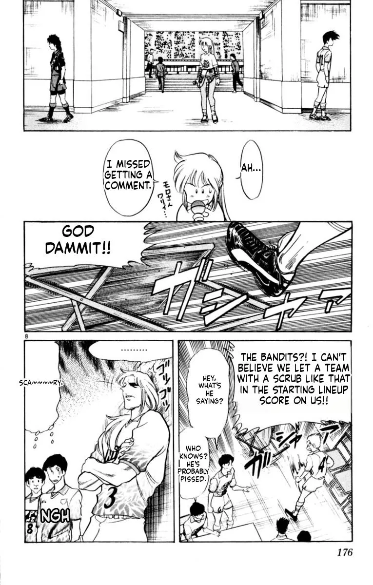 Oretachi no Field Chapter 185 page 8 - 