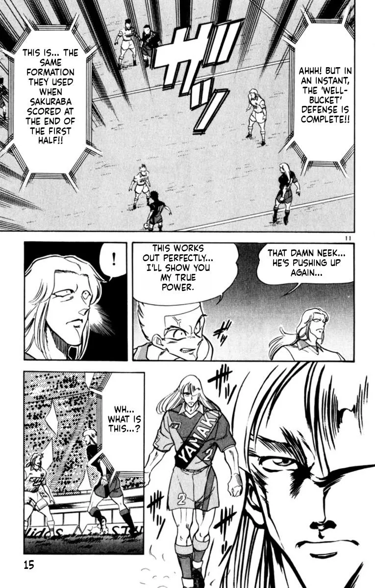 Oretachi no Field Chapter 186 page 14 - 