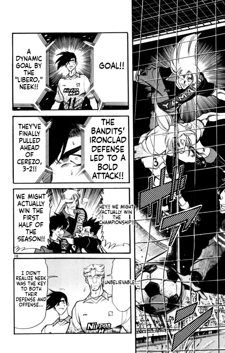 Oretachi no Field Chapter 186 page 18 - 