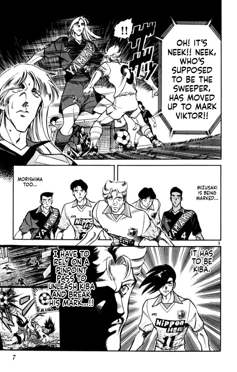 Oretachi no Field Chapter 186 page 6 - 