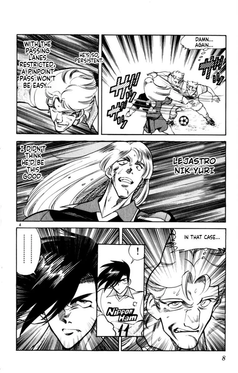 Oretachi no Field Chapter 186 page 7 - 