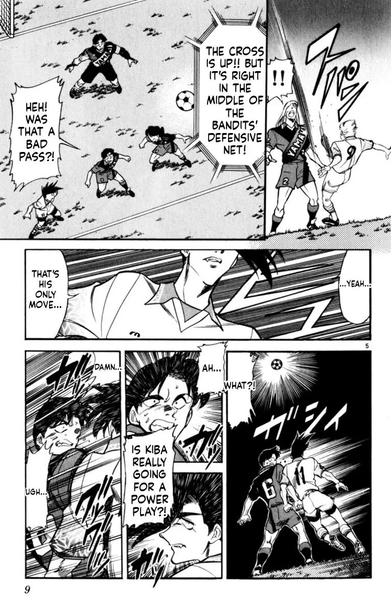 Oretachi no Field Chapter 186 page 8 - 
