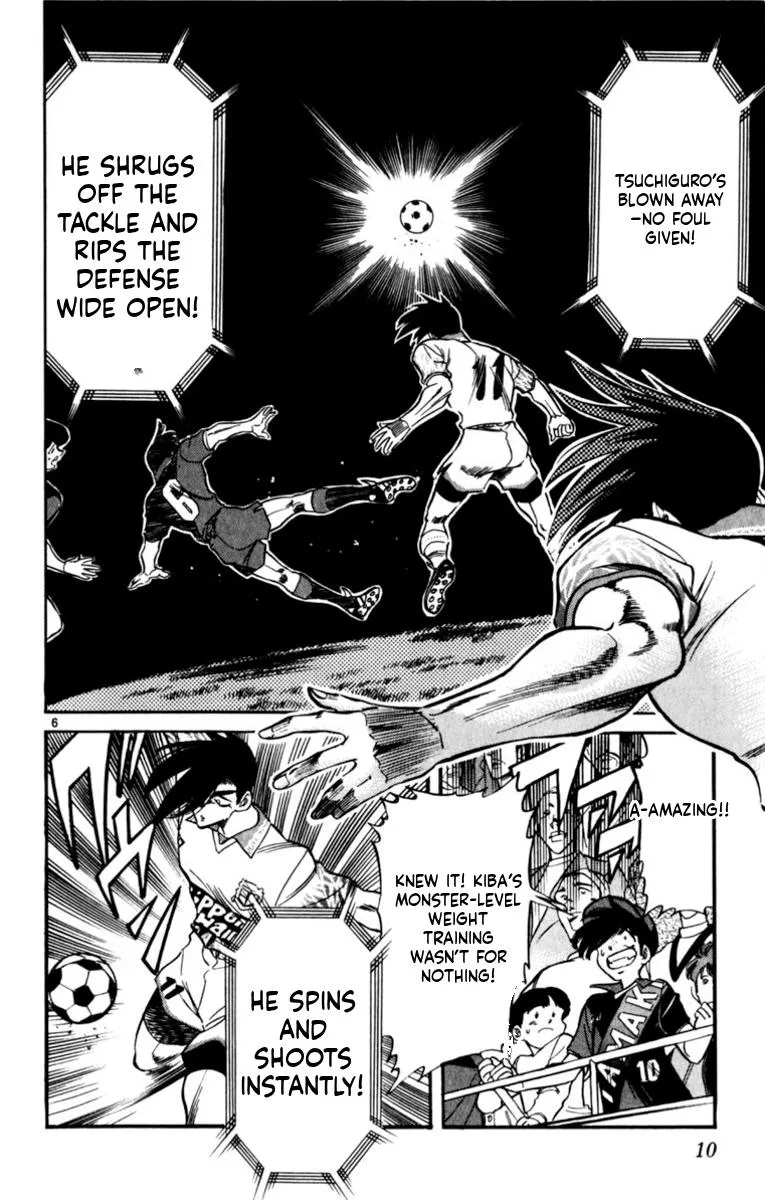 Oretachi no Field Chapter 186 page 9 - 