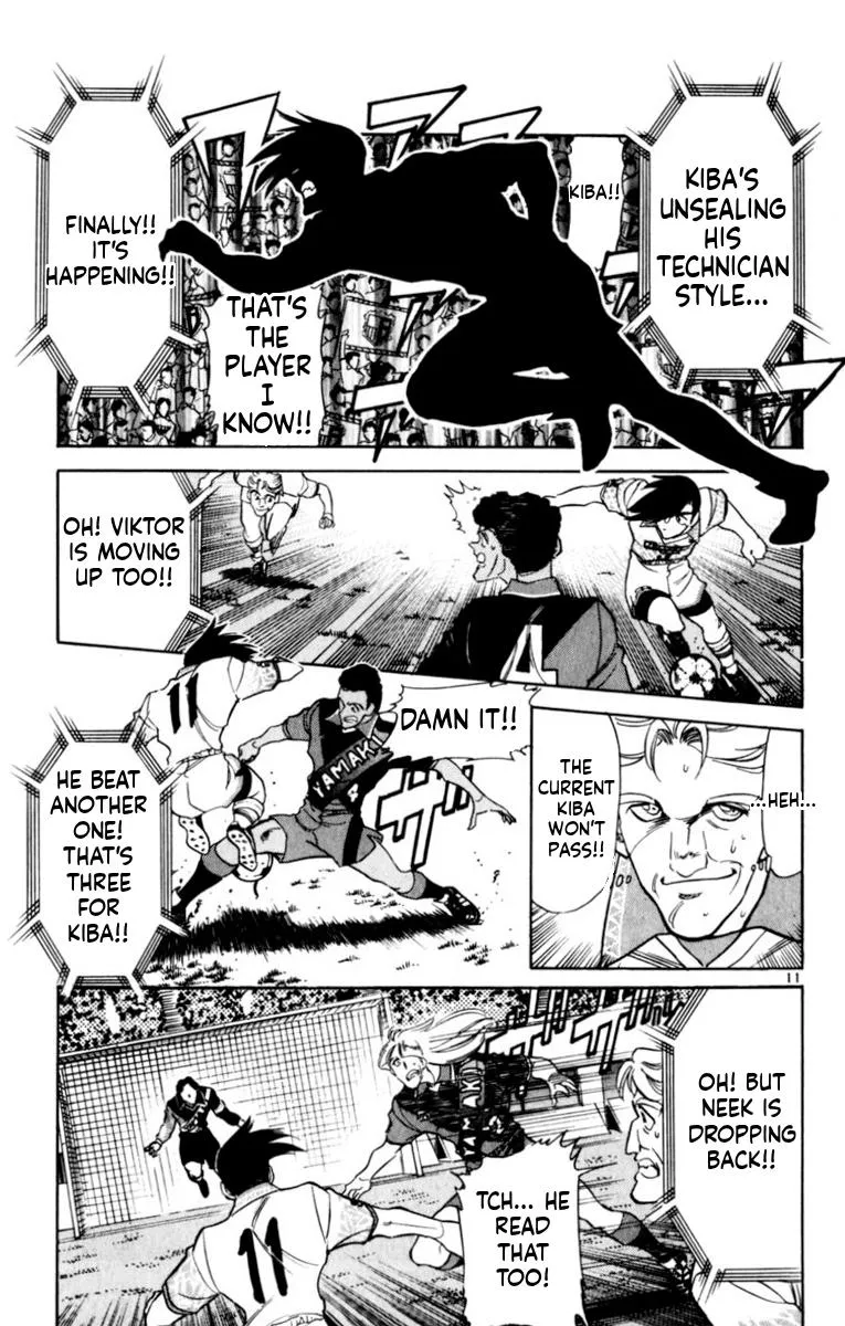Oretachi no Field Chapter 187 page 11 - 