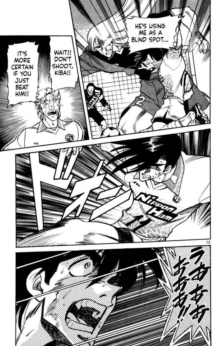 Oretachi no Field Chapter 187 page 13 - 