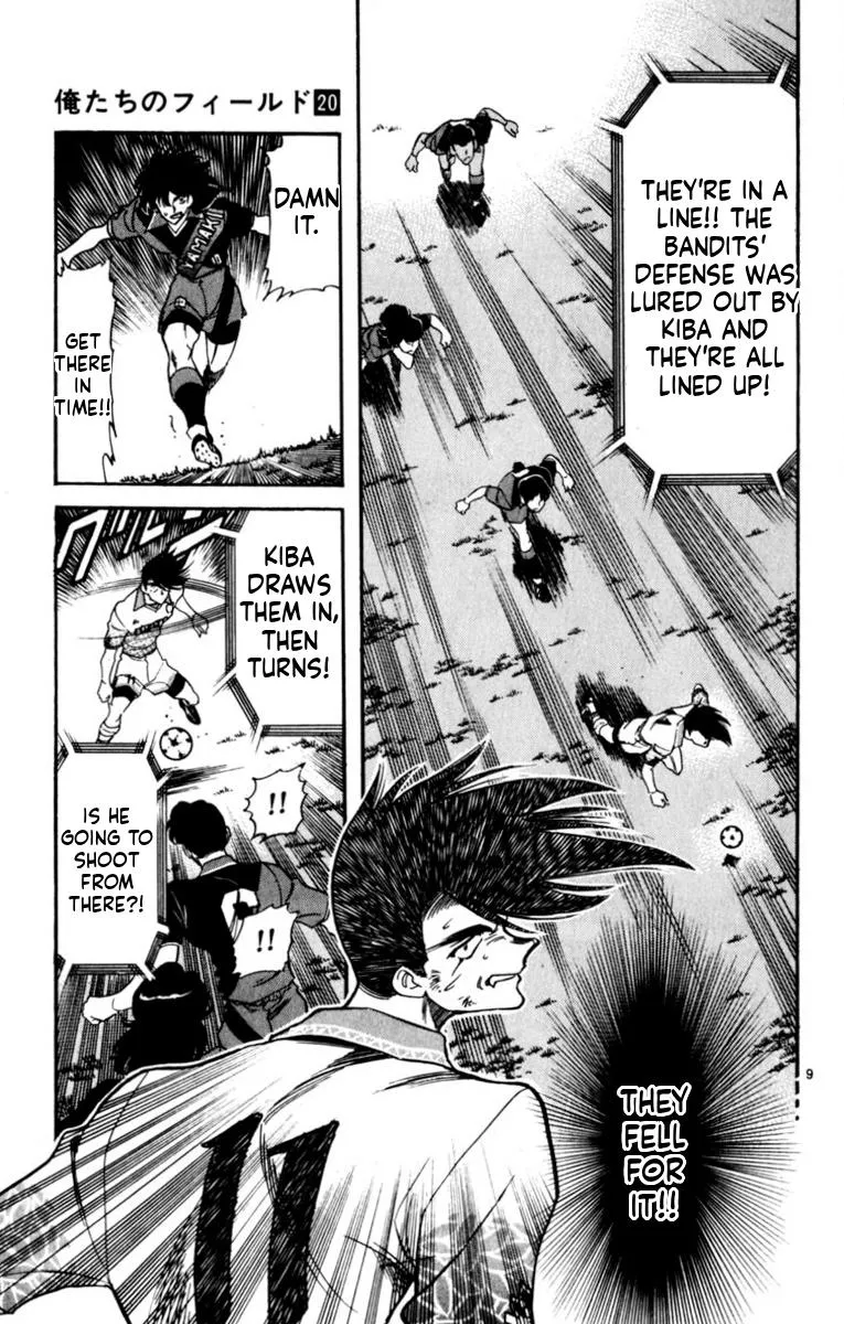 Oretachi no Field Chapter 187 page 9 - 