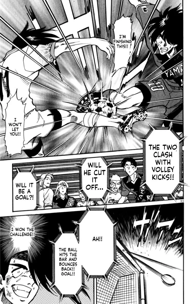 Oretachi no Field Chapter 188 page 11 - 