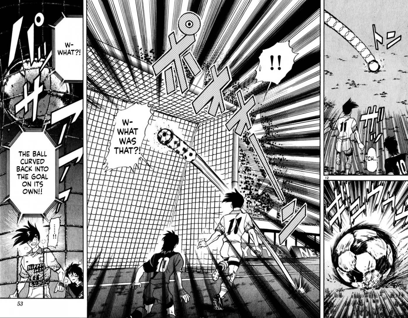 Oretachi no Field Chapter 188 page 12 - 
