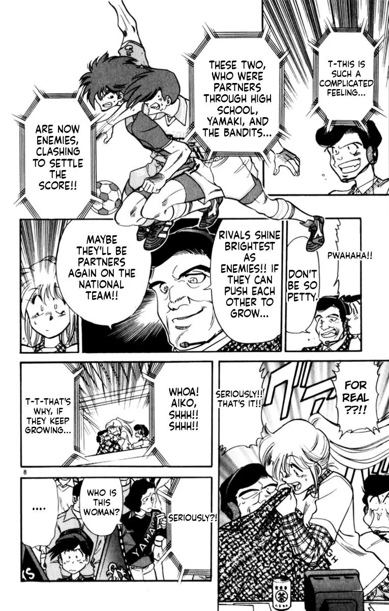 Oretachi no Field Chapter 188 page 8 - 