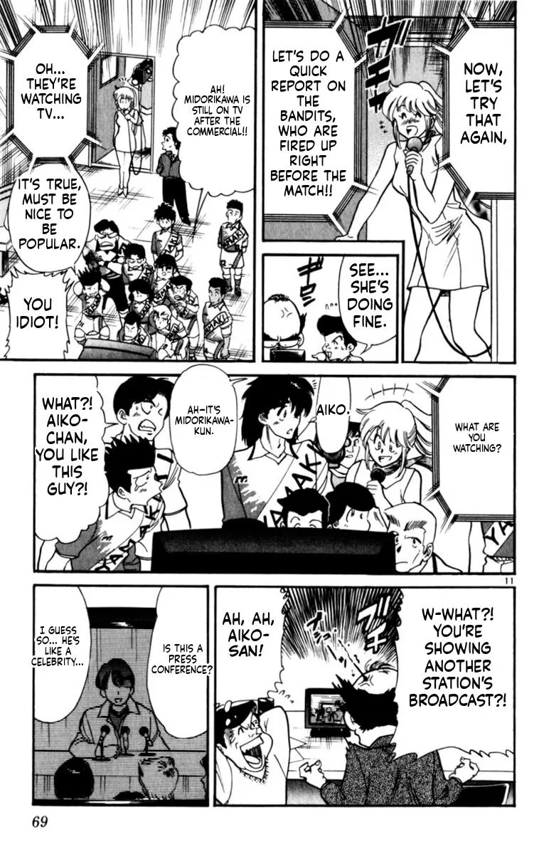 Oretachi no Field Chapter 189 page 11 - 