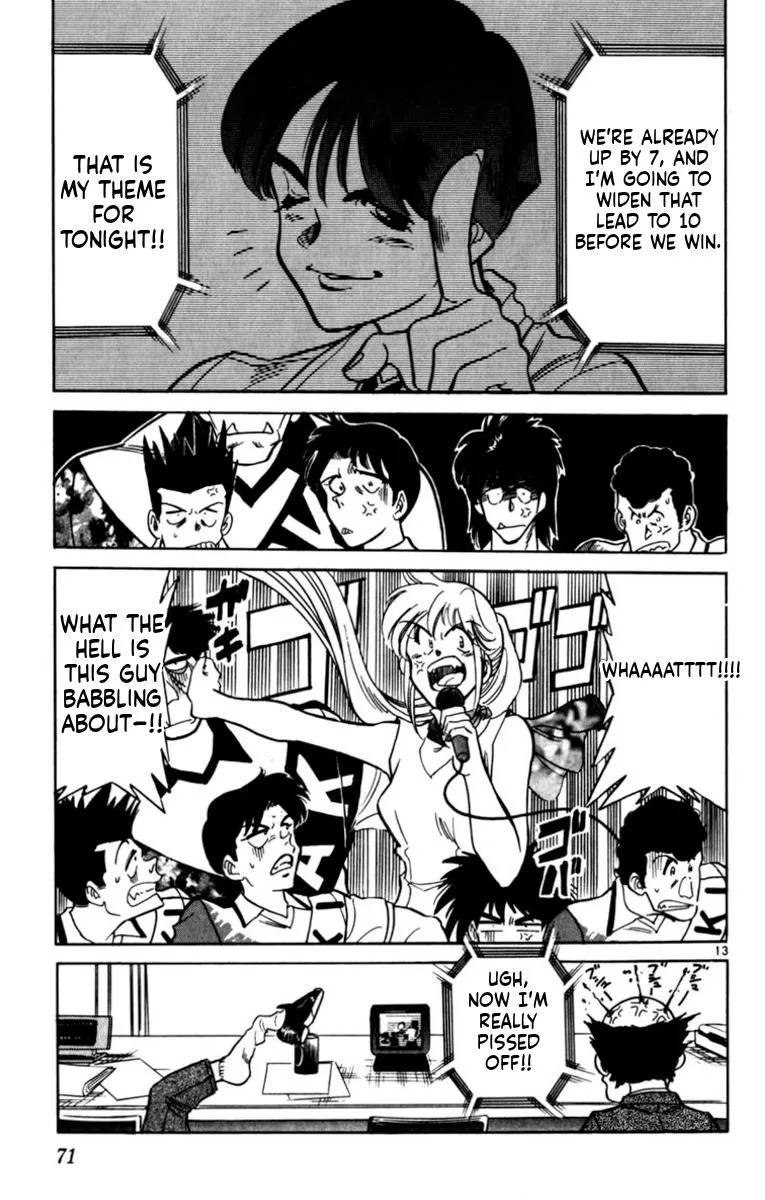 Oretachi no Field Chapter 189 page 13 - 