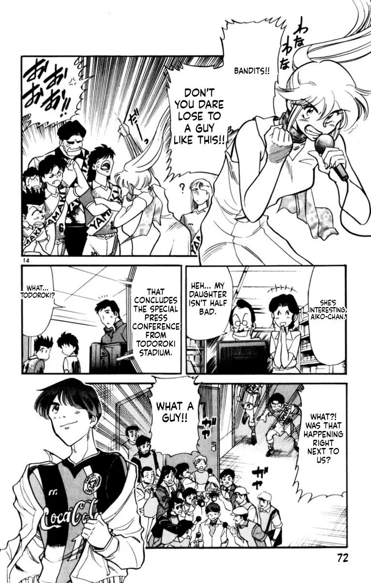 Oretachi no Field Chapter 189 page 14 - 
