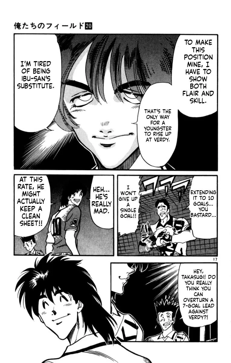 Oretachi no Field Chapter 189 page 17 - 