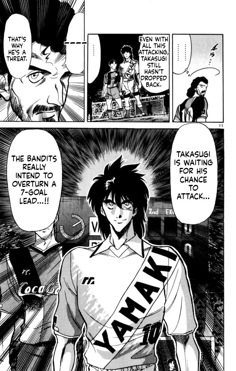 Oretachi no Field Chapter 190 page 11 - 