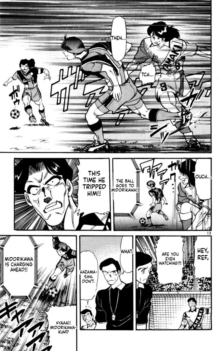 Oretachi no Field Chapter 190 page 13 - 