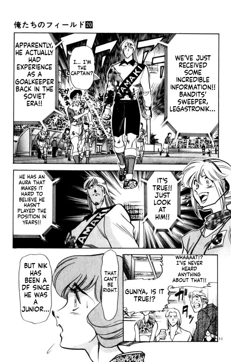 Oretachi no Field Chapter 191 page 11 - 