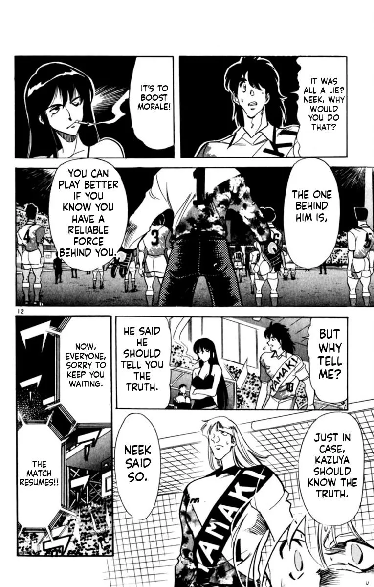Oretachi no Field Chapter 191 page 12 - 