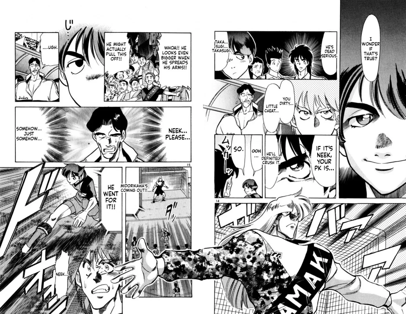 Oretachi no Field Chapter 191 page 14 - 
