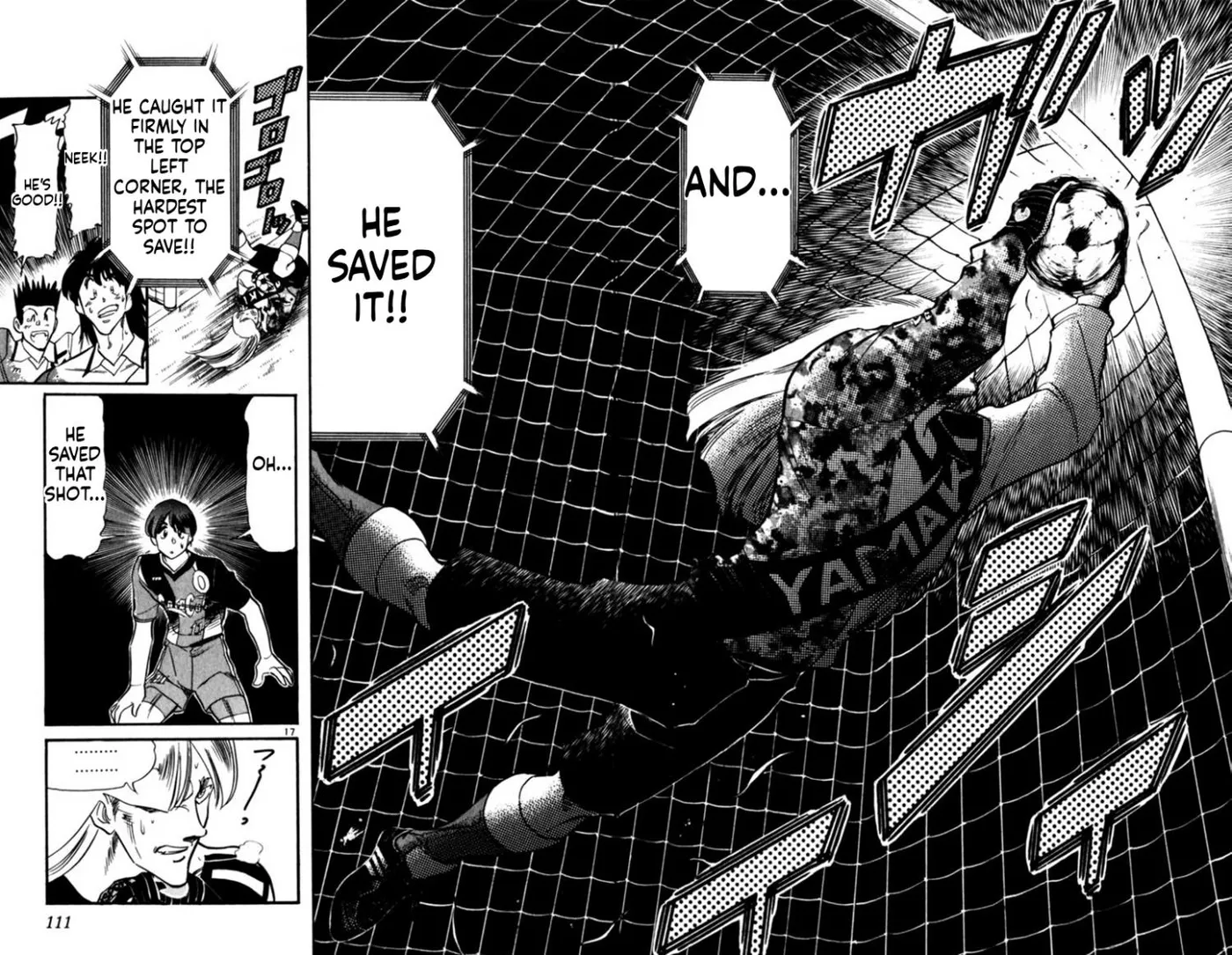 Oretachi no Field Chapter 191 page 15 - 