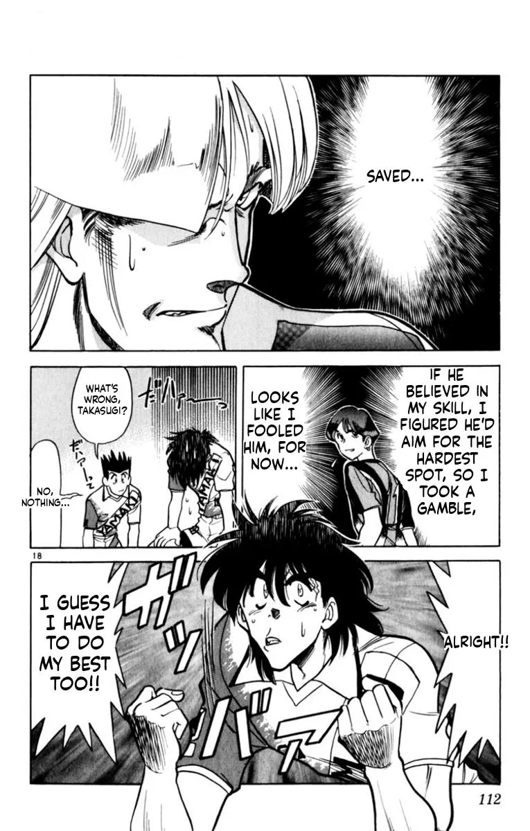Oretachi no Field Chapter 191 page 16 - 