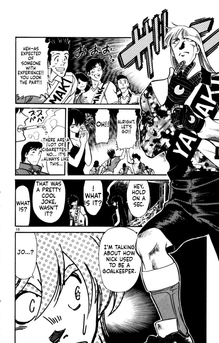 Oretachi no Field Chapter 191 page 10 - 