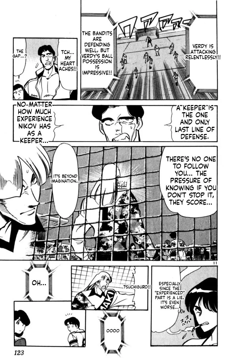 Oretachi no Field Chapter 192 page 11 - 
