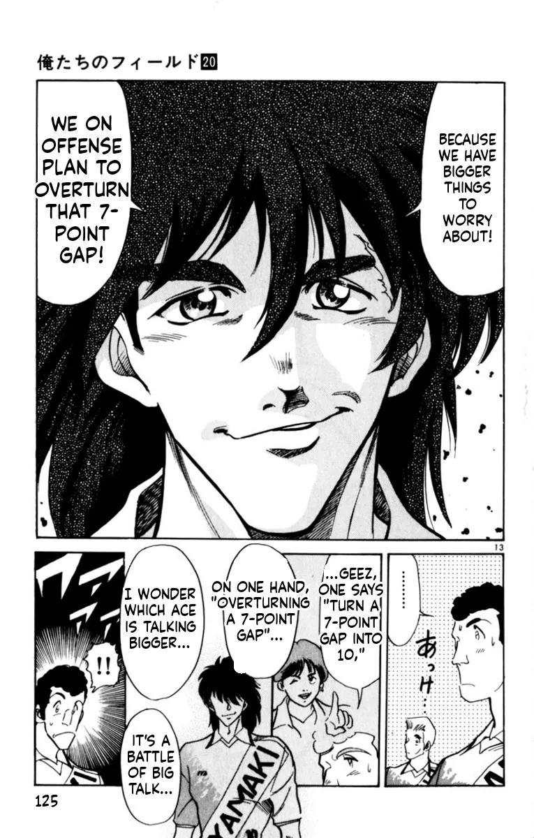 Oretachi no Field Chapter 192 page 13 - 