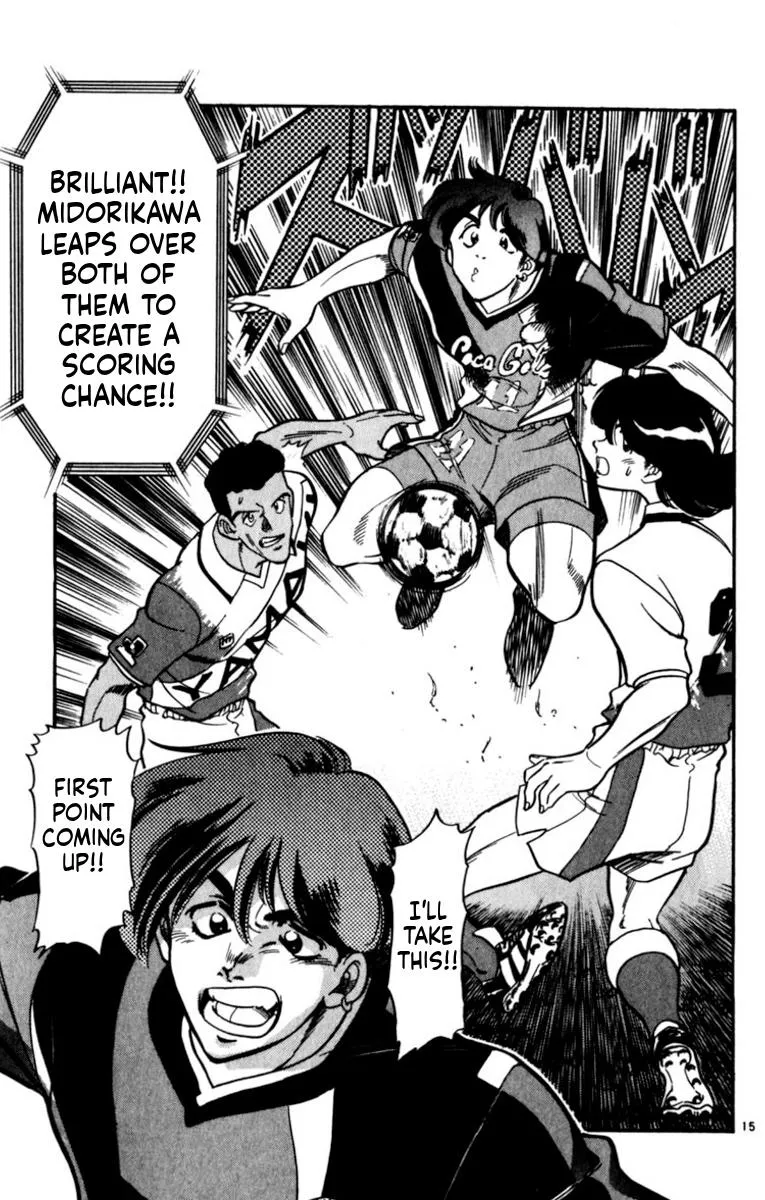 Oretachi no Field Chapter 192 page 15 - 