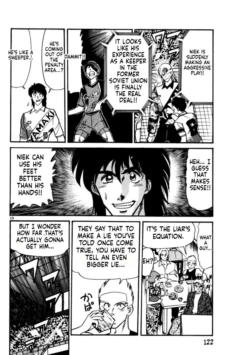Oretachi no Field Chapter 192 page 10 - 