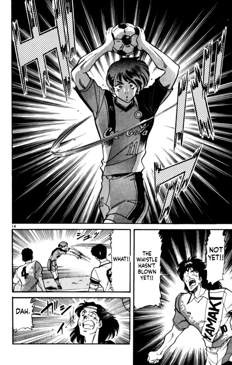 Oretachi no Field Chapter 194 page 14 - 