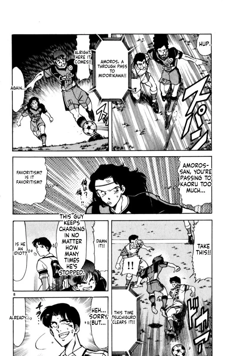 Oretachi no Field Chapter 194 page 8 - 