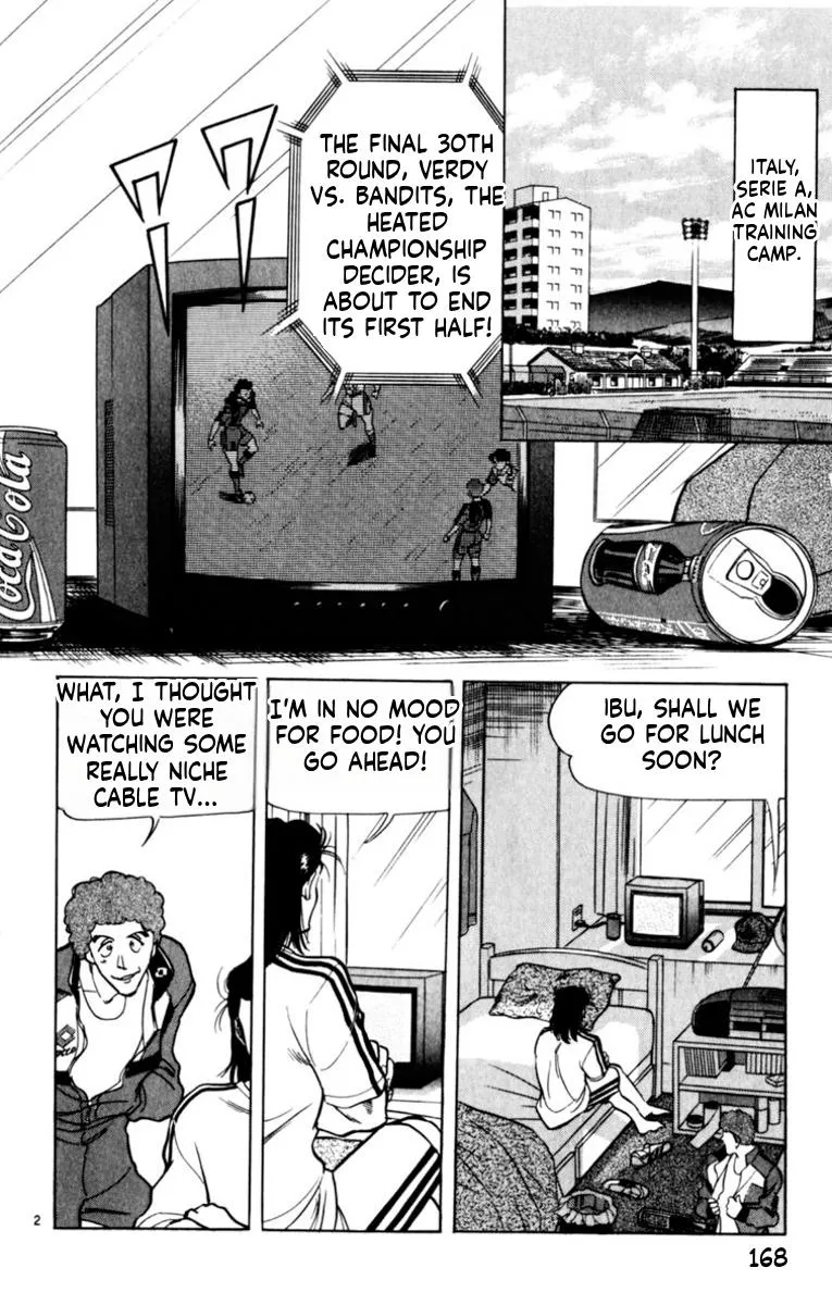Oretachi no Field Chapter 195 page 2 - 