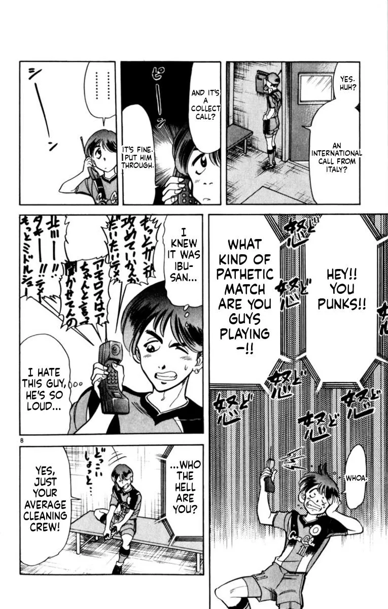 Oretachi no Field Chapter 195 page 8 - 