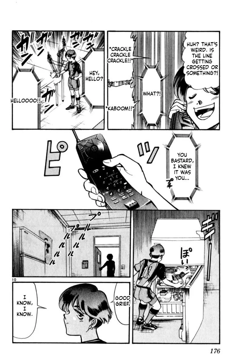 Oretachi no Field Chapter 195 page 10 - 