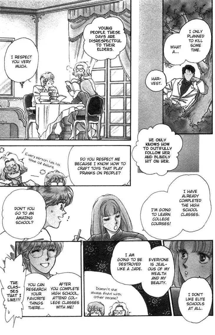 Orgel Garden Chapter 1 page 11 - 