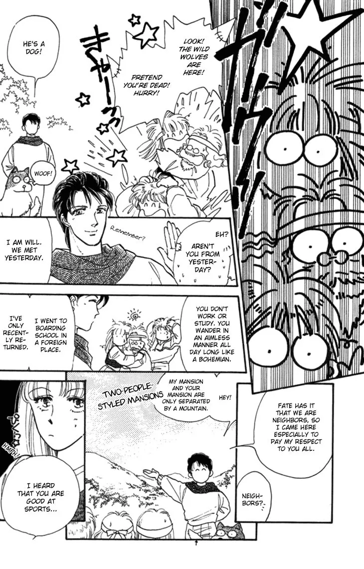 Orgel Garden Chapter 1 page 14 - 