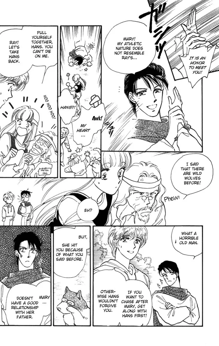 Orgel Garden Chapter 1 page 16 - 